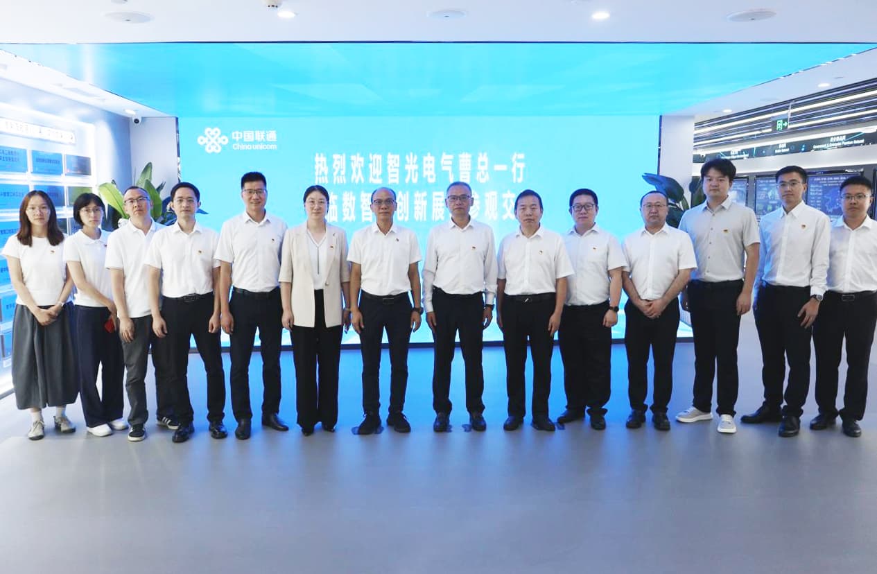 党建融中心，联建促发展：必一运动平台电气与广州联通开展党建共建活动