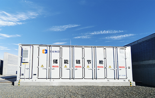 锡林郭勒京能镶黄旗10万千瓦风电储能项目30MW/60MWh